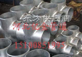 同徑三通質優價廉——河北億金管道打造水暖管道精品
